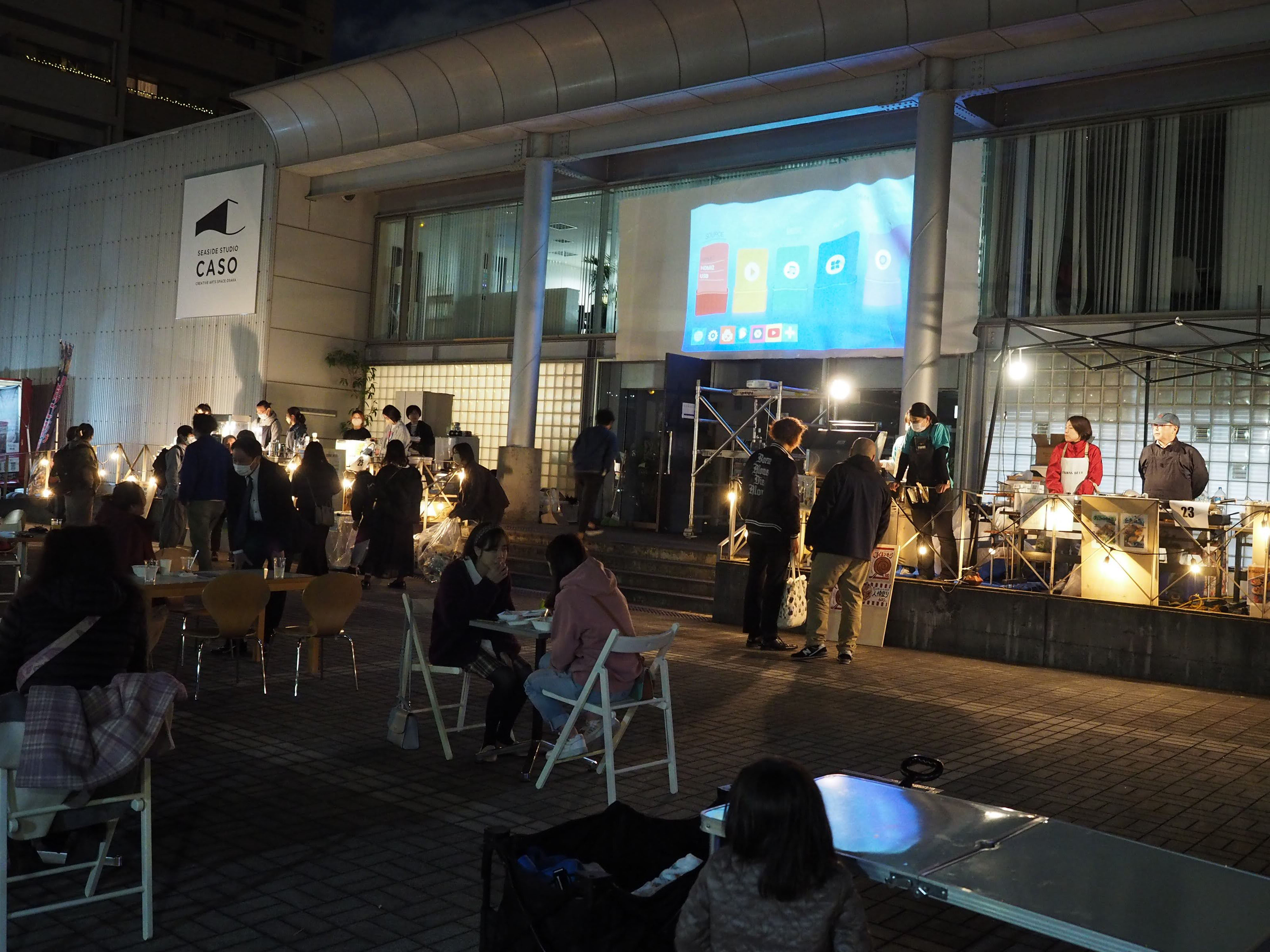 10/29(土)築港ナイトマーケット&サンセットシアターwith築港クリエーターズカーニバル イベントレポート