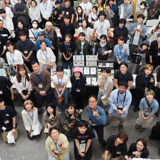 Art Book Osaka 2025 開幕です!
